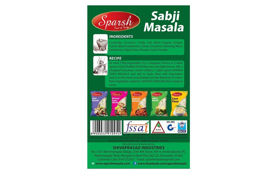 Sparsh Sabji Masala    Box  100 grams
